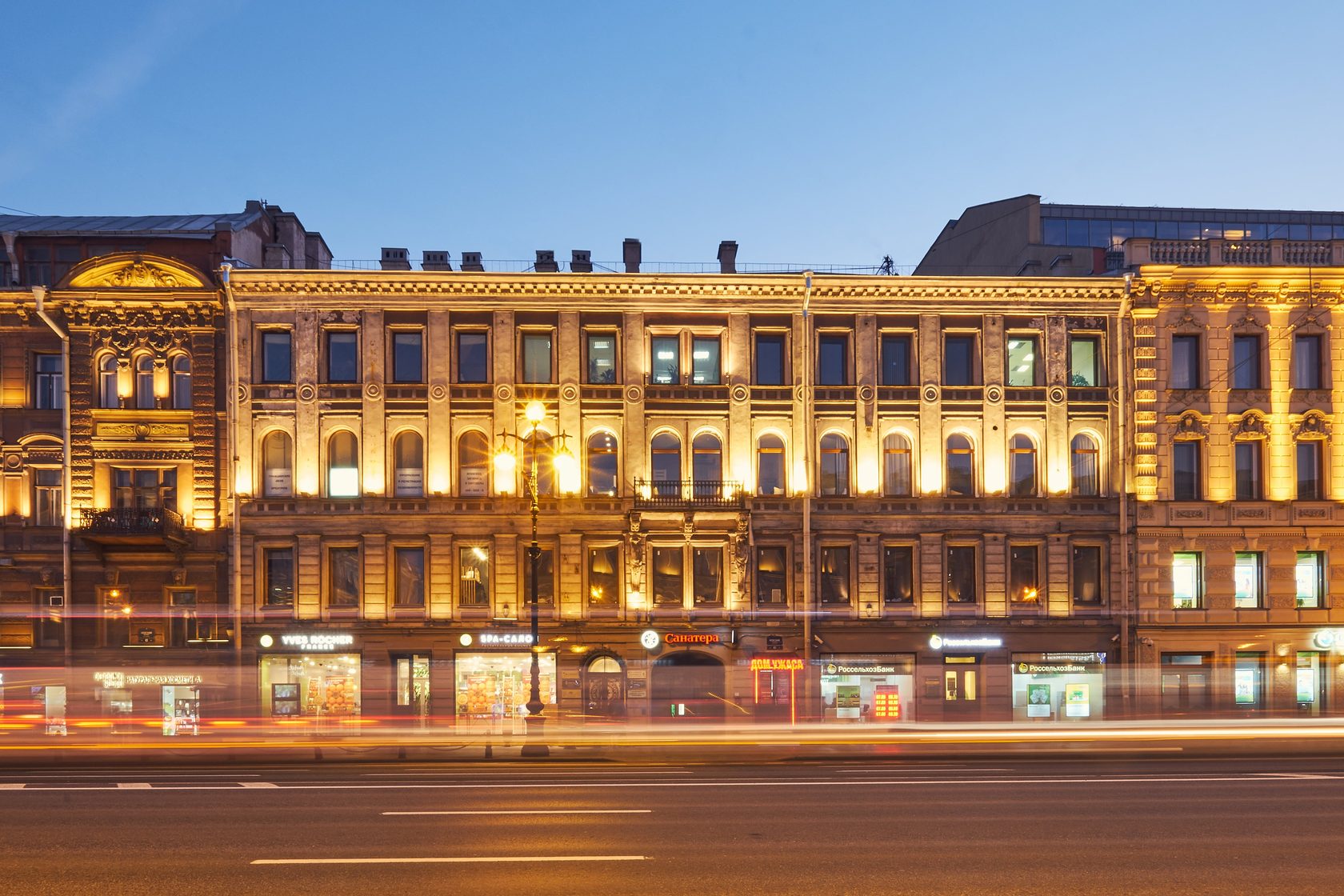 Отель Калейдоскоп Санкт-Петербург